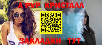 хмурый Изобильный