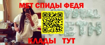 герыч Ирбит