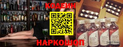 герыч Ирбит