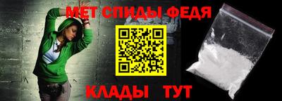прущая мука Ипатово
