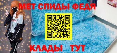 прущая мука Ипатово