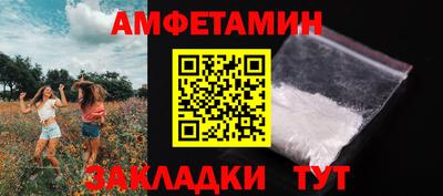 герыч Ирбит