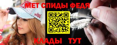 хмурый Изобильный
