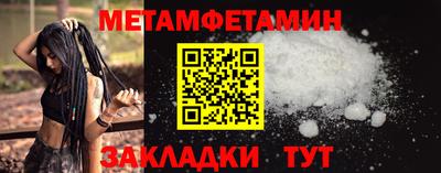 герыч Ирбит