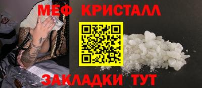 хмурый Изобильный