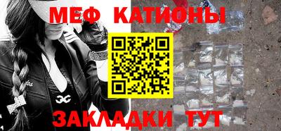 прущая мука Ипатово