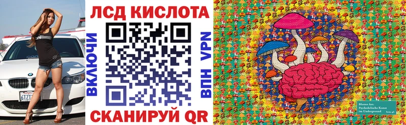 Марки NBOMe 1500мкг  кракен tor  Ржев 